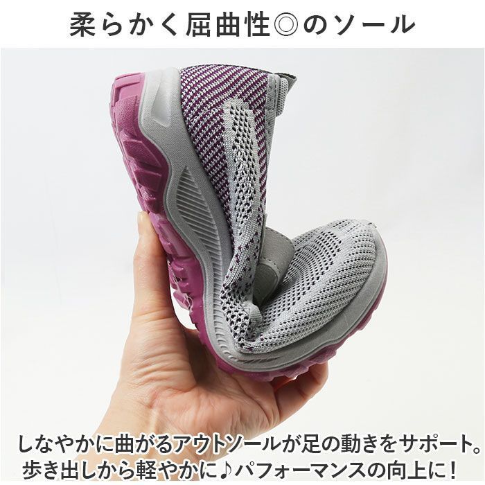 ☆ 40(25cm) ☆ スニーカー レディース ウォーキングシューズ