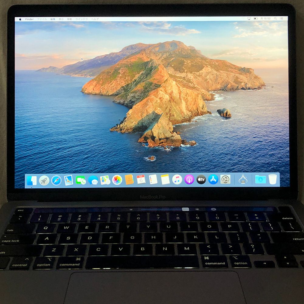 本体のみ Apple MacBook Pro 13インチ 2020 Thunderbolt 3ポートx4 i5 16GB 512GB A2251 EMC3348|MB-251548 360637 CHRISTIANNAURATH_COM_BR