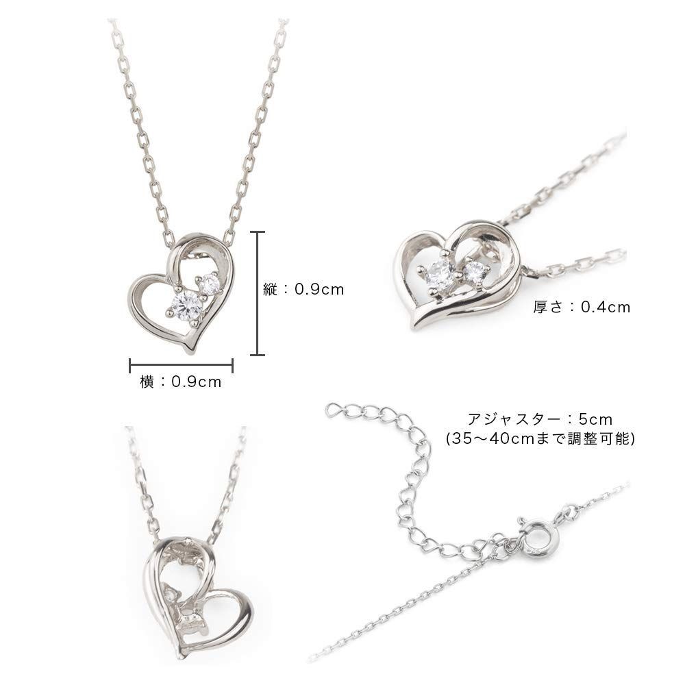 在庫セール ネックレス ハート キュービックジルコニア シルバー 0772-0651-0015-0000 BLOOM ブルーム