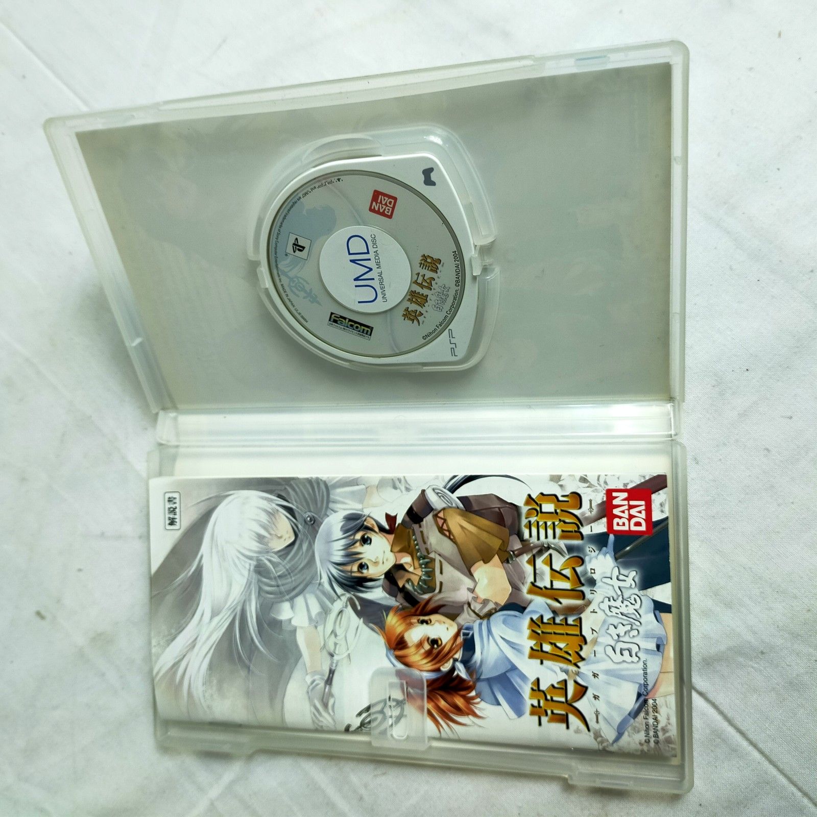 UMDゲームソフト PSP　 いろいろおまとめ　5枚セット 　ばら売り返品交換NG 【中古】