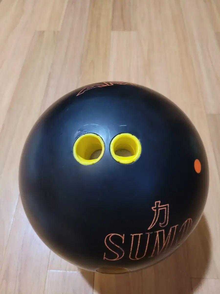 相撲ボウリングボール