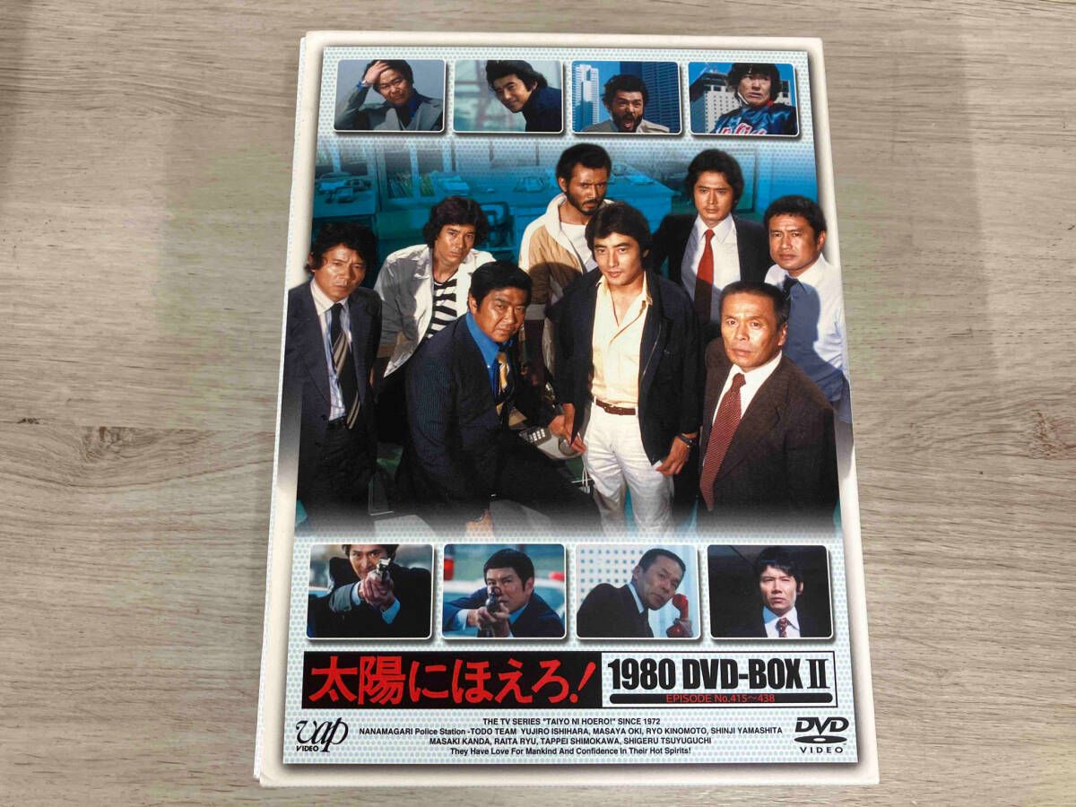 太陽にほえろ!1980 DVD-BOX II : 石原裕次郎, 沖 雅也
