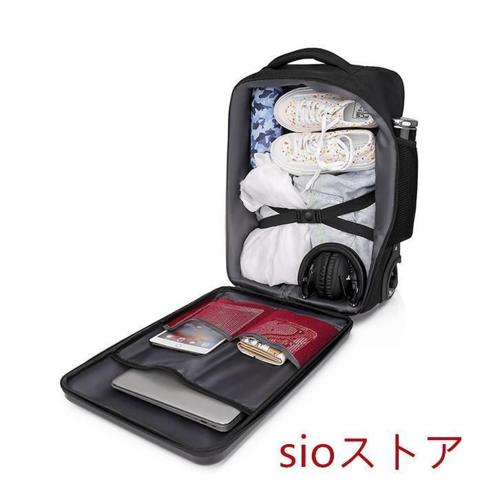 機内持ち込み リュックサック