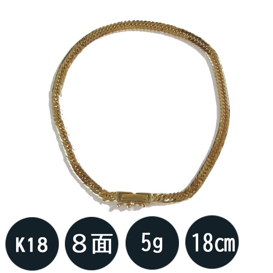 喜平 ブレスレット k18 喜平ブレスレット メンズ K18 18金 八面トリプル(5ｇ-18cm) 中留(中折れ) 3.1mm (造幣局検定マーク 刻印入) kihei キヘイ 【送料無料】 【アクセサリー ブレスレット ゴールドチェーン 喜平チェーン 】 - メルカリ