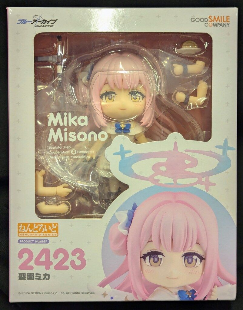 グッドスマイルカンパニー ねんどろいど 聖園ミカ 特典付き 2423 グッドスマイルカンパニー ねんどろいど 聖園ミカ 特典付き 2423