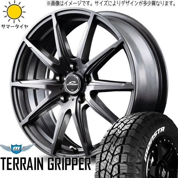 レガシィ フォレスター 225/55R18 ホイールセット | モンスタタイヤ AT u0026 SLS 18インチ 5穴100 
