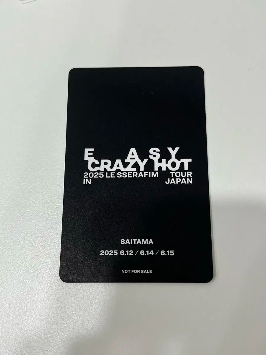 LE SSERAFIM トレカ (期間限定価格) LE SSERAFIM(ルセラフィム・ルセラ) キム・チェウォン(KIM CHAEWON