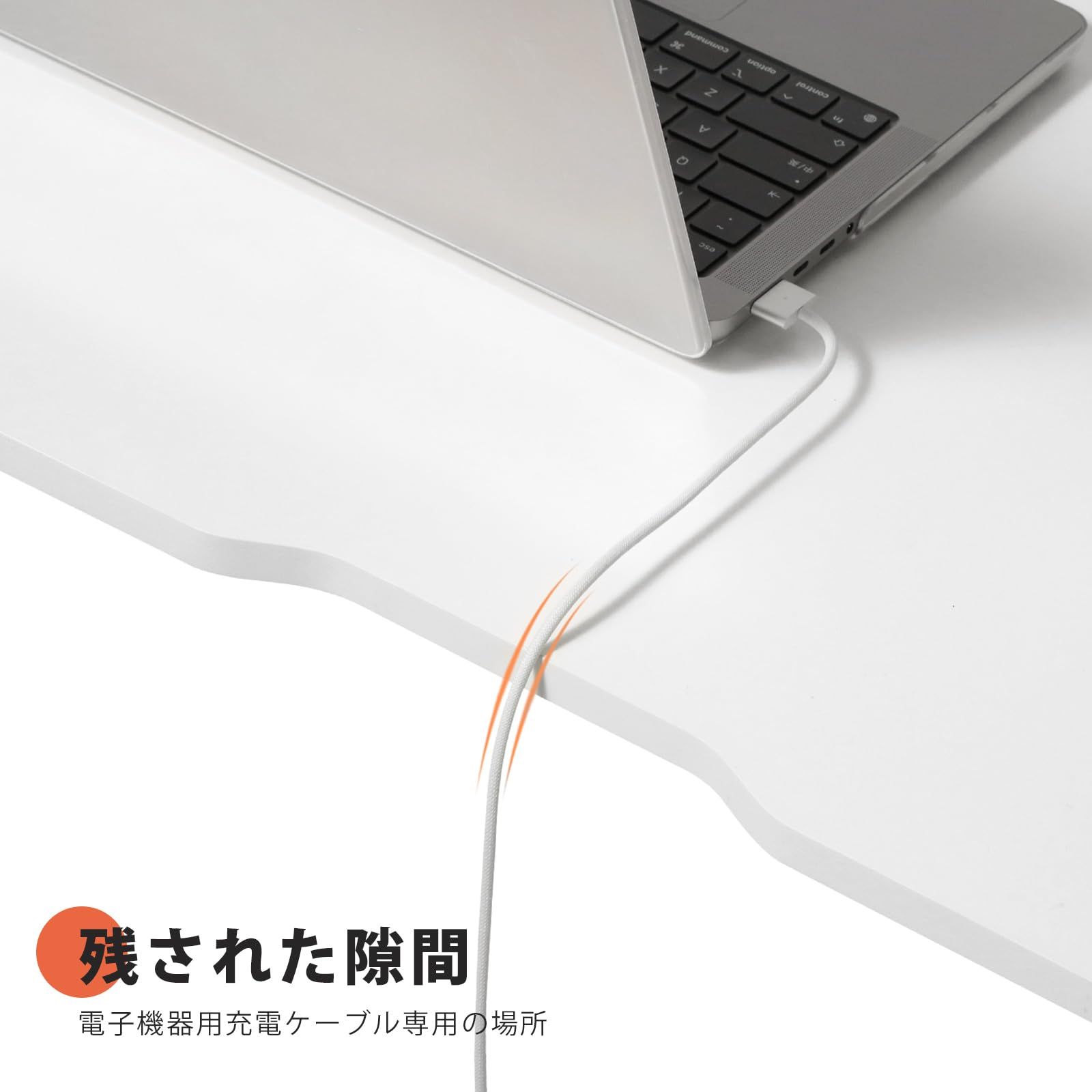 白い Maihail