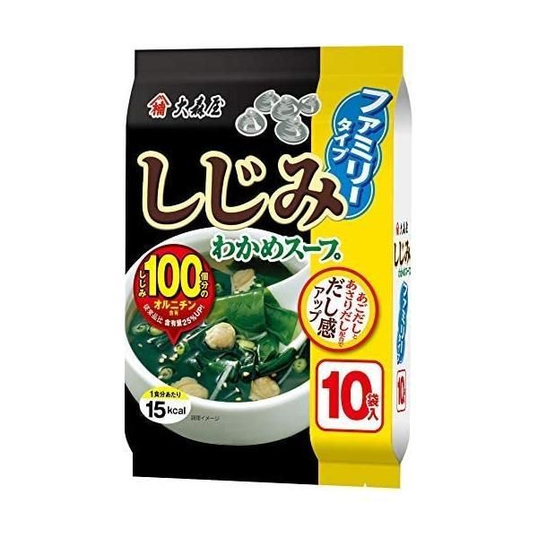 PSA10】パーシュース サイン入り WEISS SCHWARZ