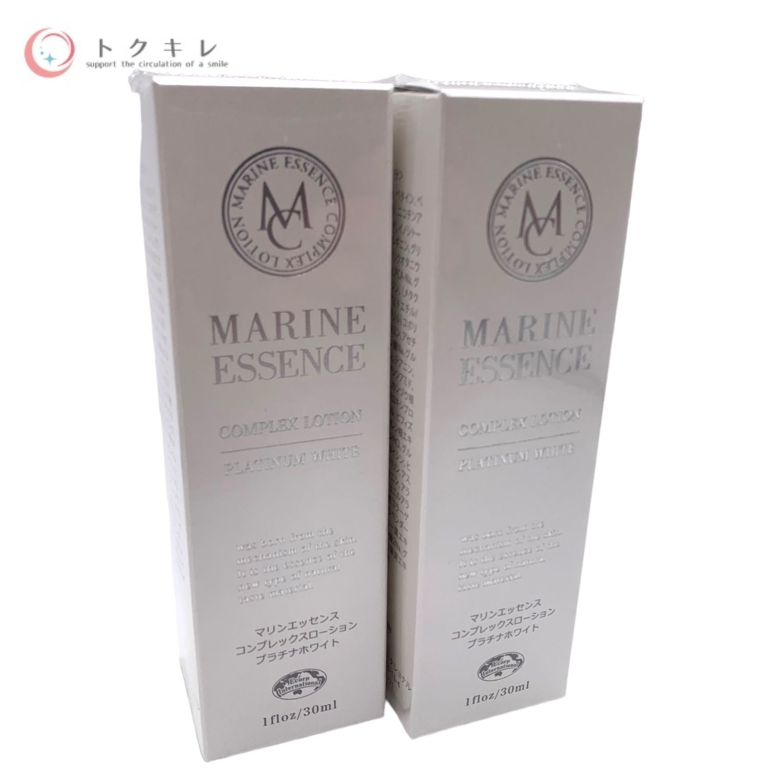 マリンエッセンス コンプレックスローション プラチナホワイト 2本