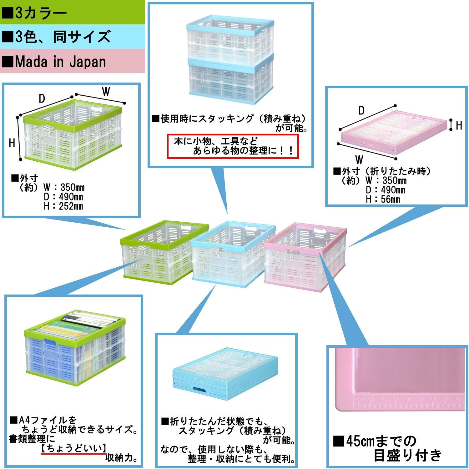 ケース コンテナ