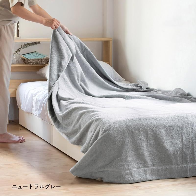 トランパラン タオルケット 今治 シングル クーベルチュール 約140