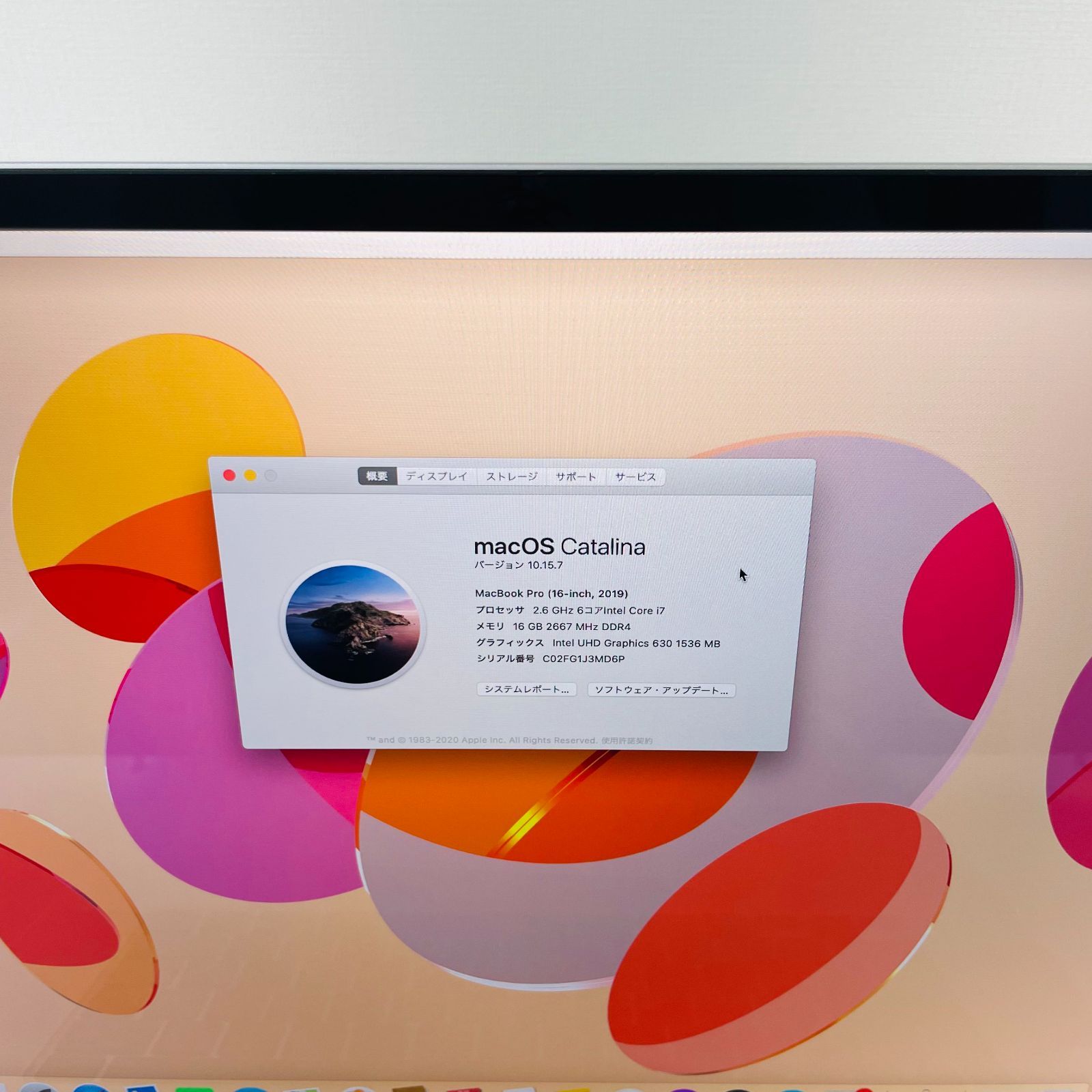 Macbook Pro 2019 16型 3K Intel Core i7/Ram 16GB/SSD 512GB
