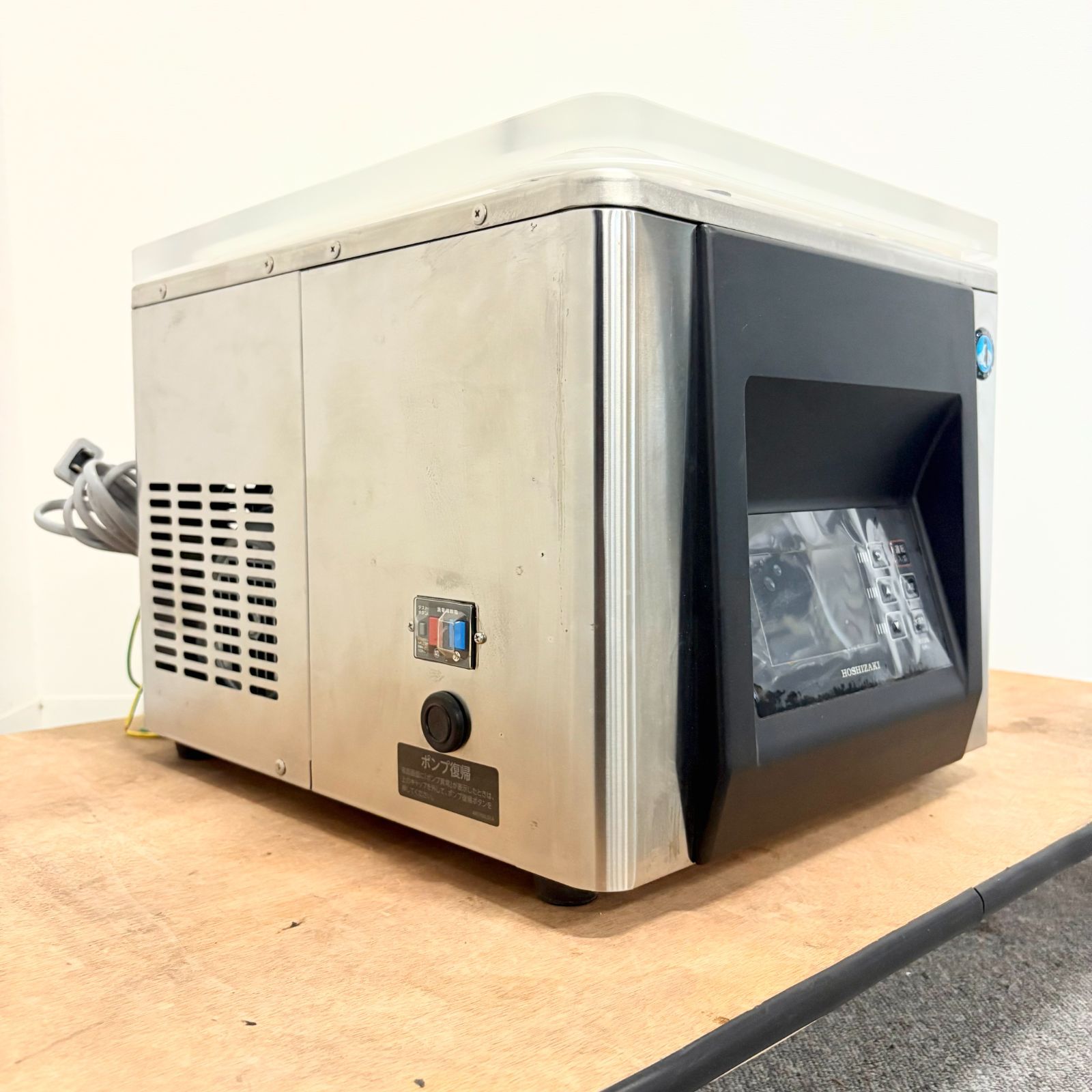 ホットキャビアンドクールキャビ HC-11LX Pro タイジ TAIJI 1段タイプ