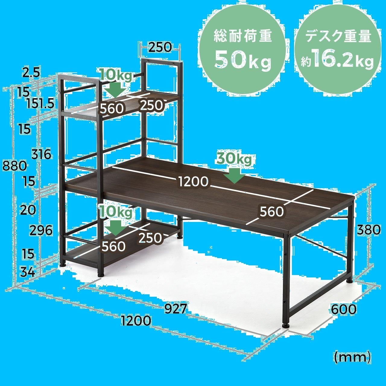 収納棚付き 左右入れ替え対応 幅120cm パソコンデスク ローデスク ロータイプ ブラウン サンワダイレクト 100-DESKH023BR -  メルカリ