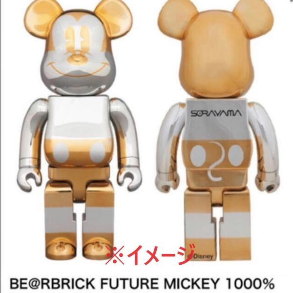 Bearbrick x Hajime Sorayama x Disney Future Mickey Mouse
