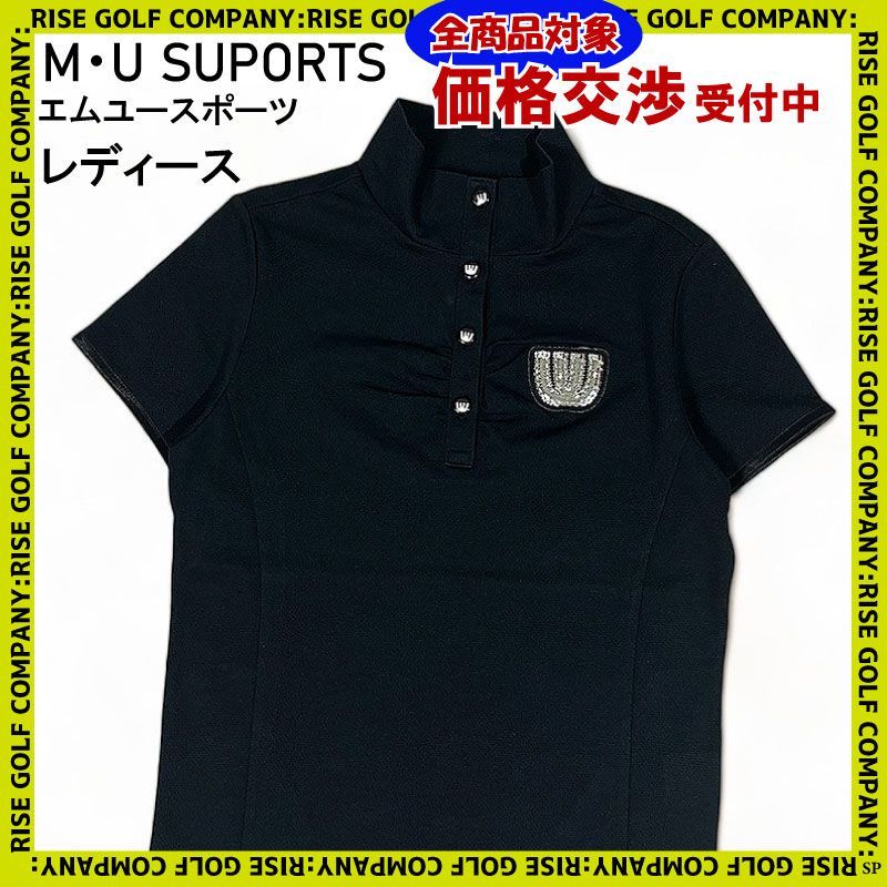 MU SPORTS エムユースポーツ ハイネック 半袖 Tシャツ 38 ブラック