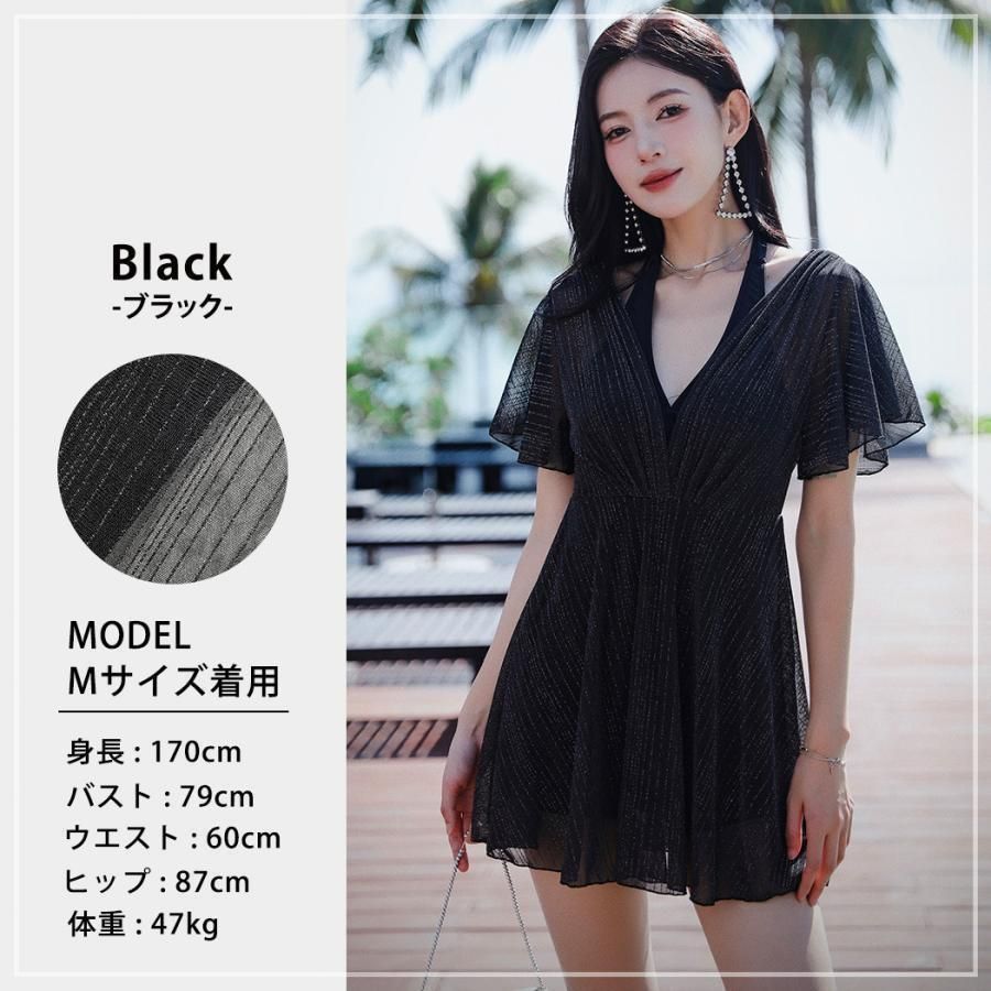 夏