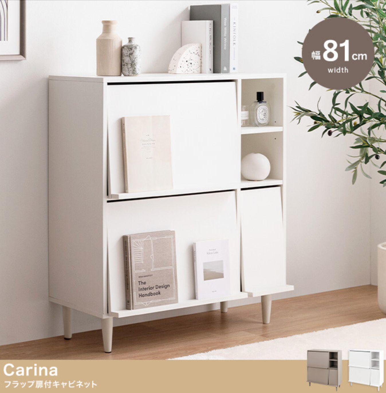 イギリス アンティーク 家具 サイドボード キャビネット 什器 英国