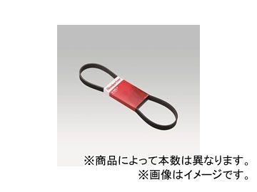 ロードパートナー 補機ベルトセット 1PR4-00-815/1PR5-00-890/1PR5-00-870 トヨタ/TOYOTA カローラ スプリンター