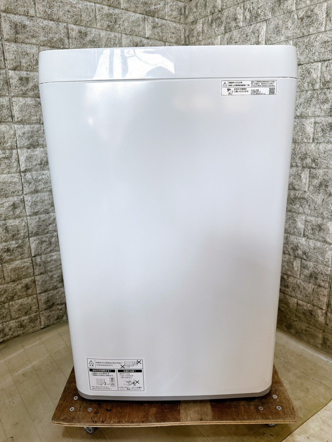 大阪送料無料★3か月保障付き★洗濯機★2022年★ES-GE5F-W★S41 大阪送料無料☆3か月保障付き☆洗濯機☆シャープ☆5.5kg☆2022年☆ES