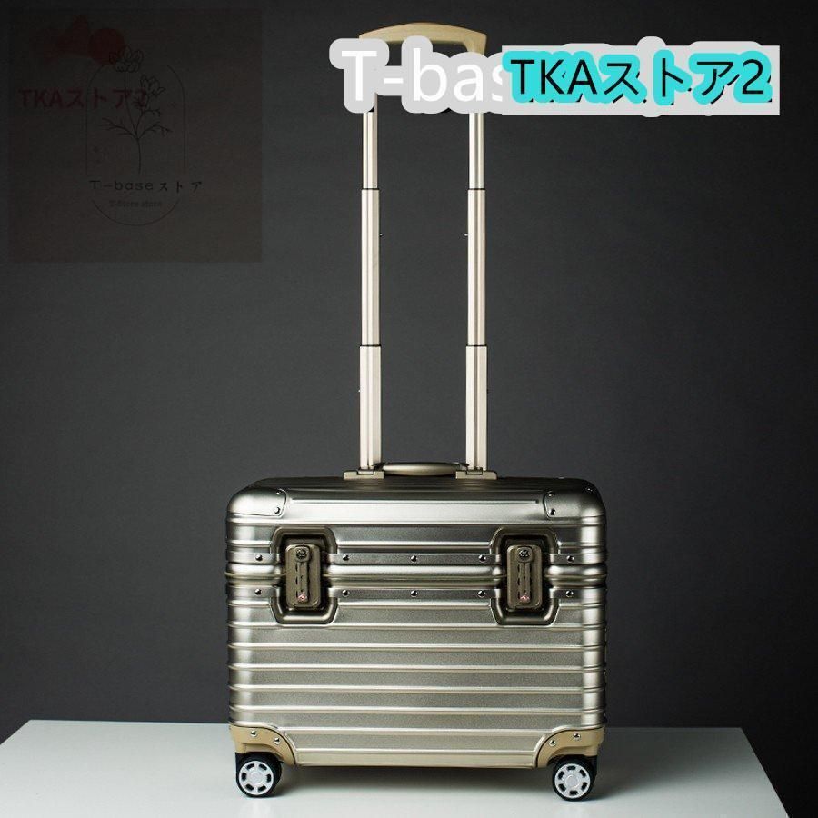 旅行用品 17インチ