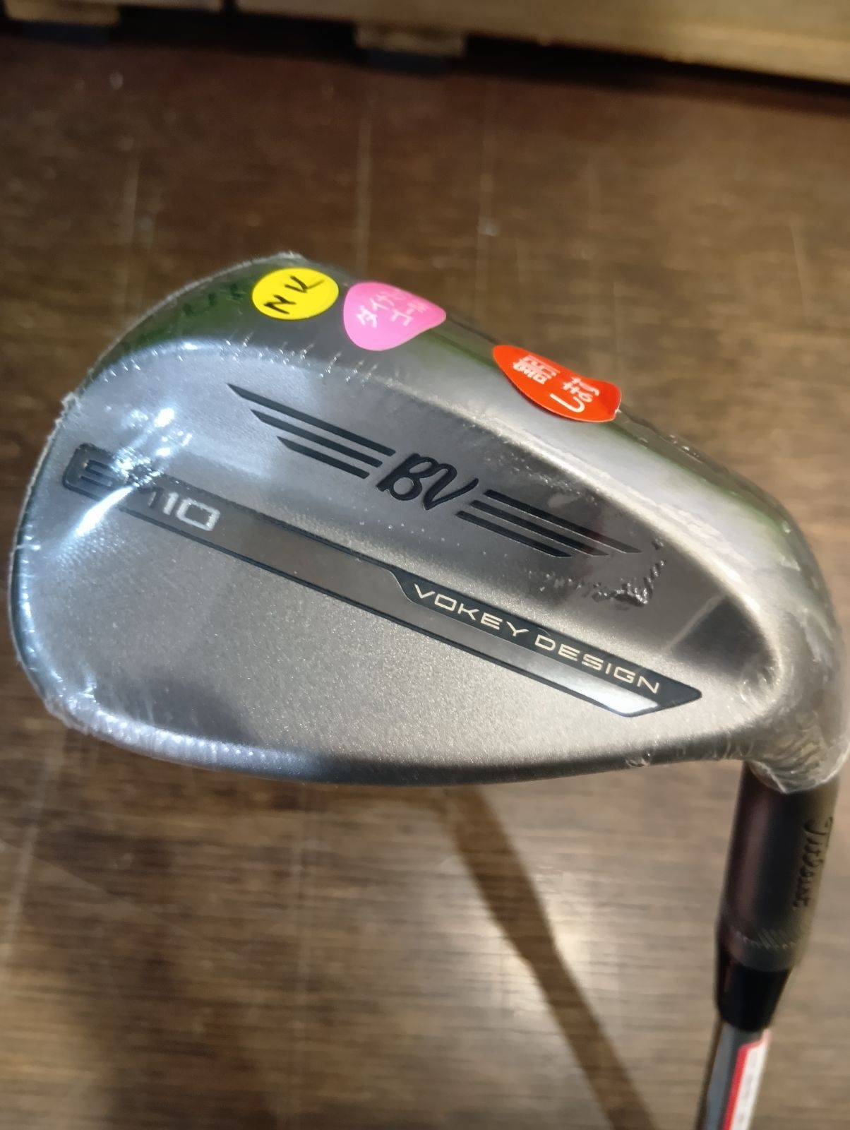 Wg ♥品 タイトリスト VOKEY SM10 56-12 D ウェッジ メンズ 右用 ニッケル仕上げ DynamicG S200 スチールシャフト 日本正規品 2025年モデル 大崎店