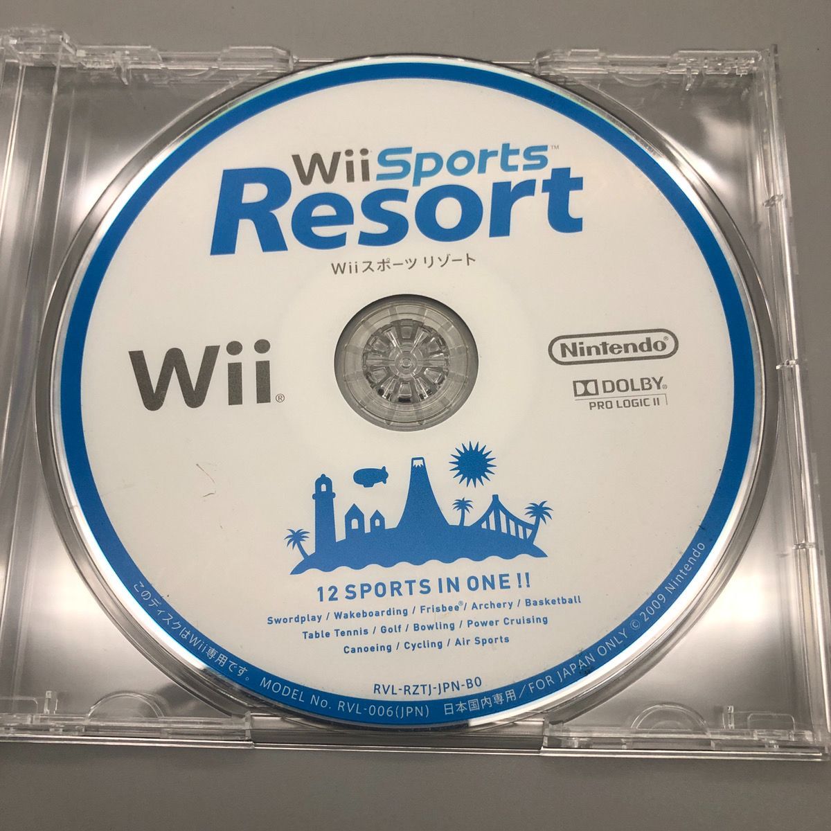 Wii ウィー　本体　Wii パーティー　Wiiスポーツ　リゾート　新品　未開封 Amazon | Wii パーティー | ゲームソフト