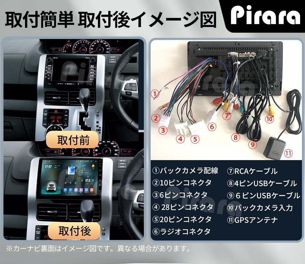 64G Carplay