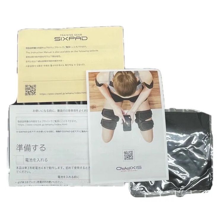 ▽SIXPAD シックスパッド FOOT FIT フットフィット SP-FF2310F