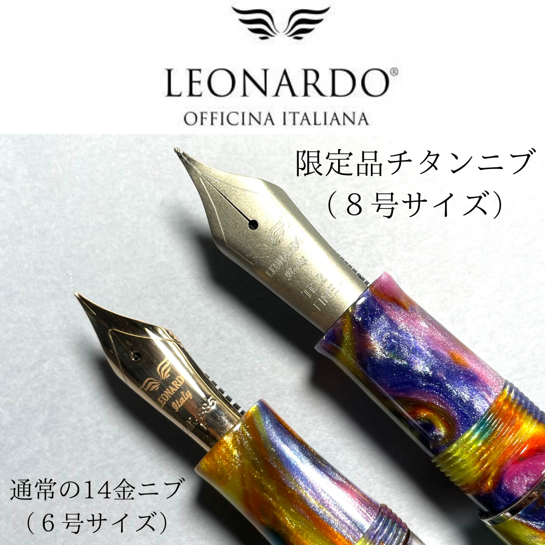レオナルド万年筆 モーメント・ゼロ・グランデ 特別限定品 《プライマリー・マニピュレーション４ チタン8号ニブ》