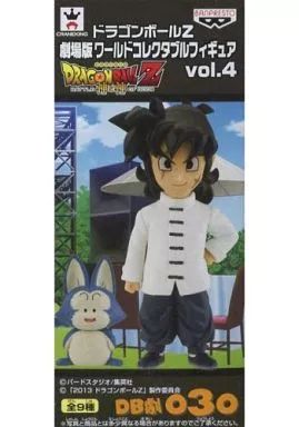 ドラゴンボール！アーカイブス！ヤムチャとプーアル^_^ ドラゴンボール アーカイブス ヤムチャとプーアル他3体セット