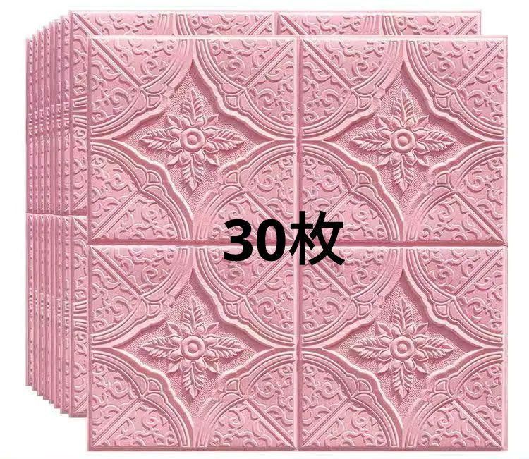 3D壁紙﻿ 防水シールウォールステッカー壁紙 30枚セット-ピンク - メルカリ