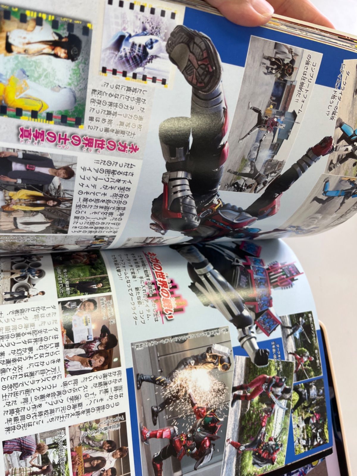 仮面ライダーディケイド 全巻セット Amazon.co.jp: 仮面ライダーディケイド DVD全7巻セット : DVD
