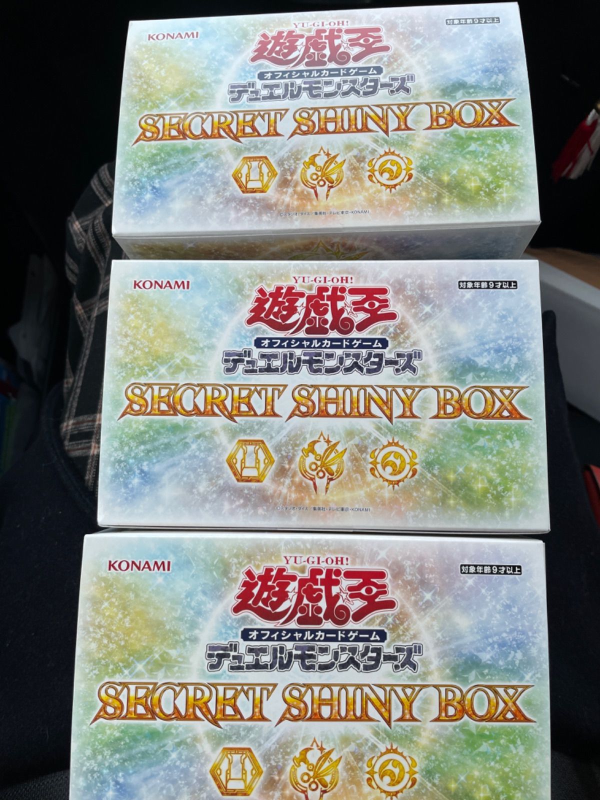 遊戯王 SECRET SHINY BOX 3box未開封 - メルカリ