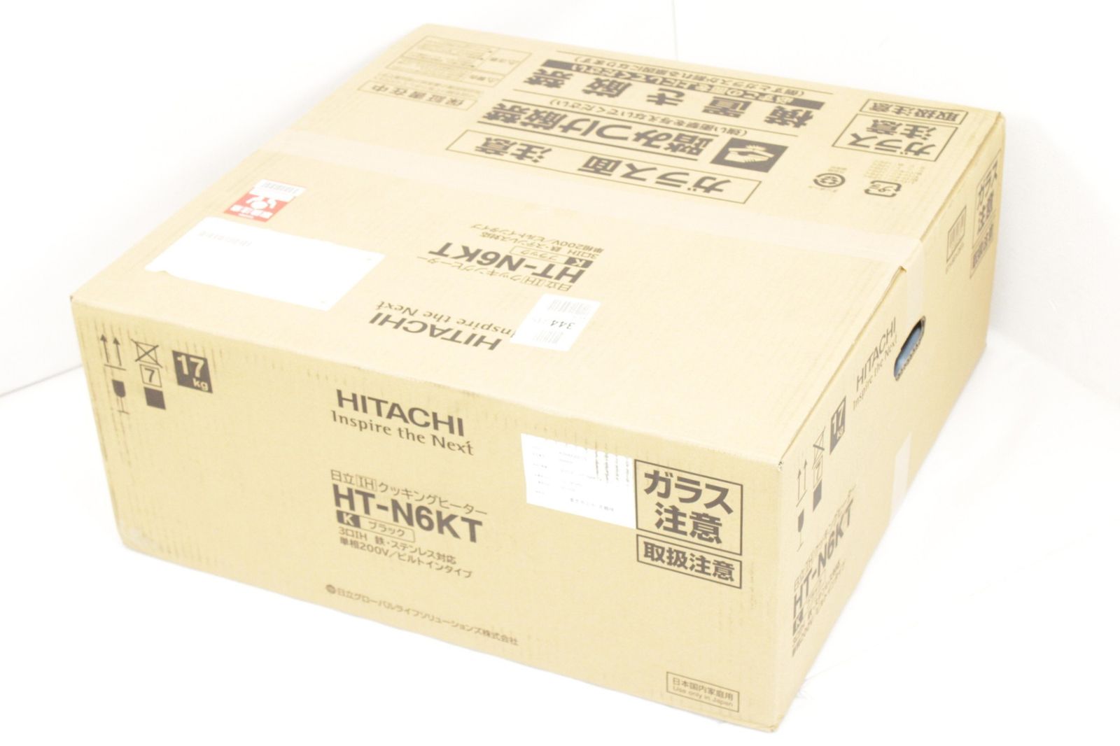 ♥ 日立 IHクッキングヒーター HT-N6KT 料理 調理 家電 当店直接引取り可 ITIQCRJEQ4NA -N50-byebye
