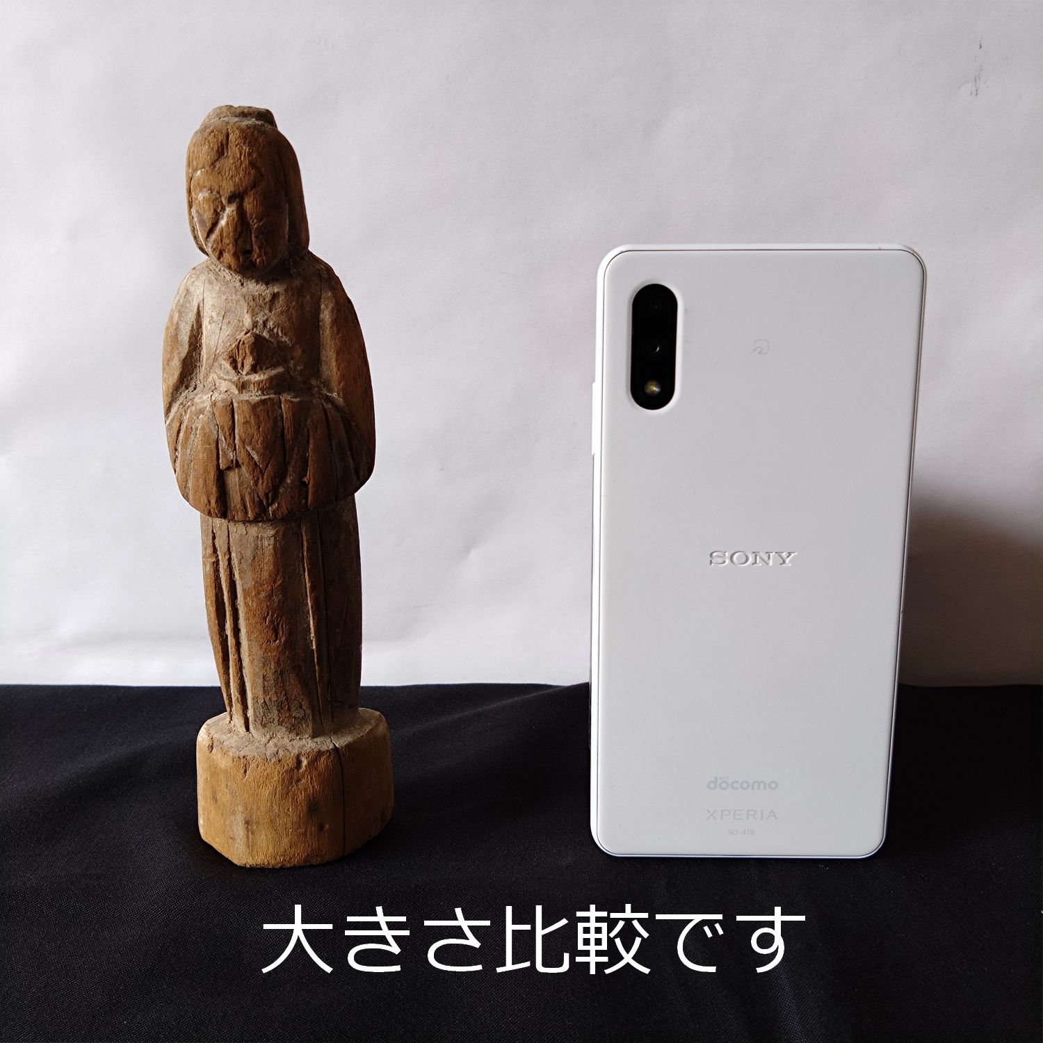 李朝 木彫り像 16.7cm 古道具坂田 0097 - メルカリ