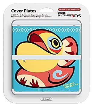 中古】 きせかえプレート No.037 モンスターハンター4G New