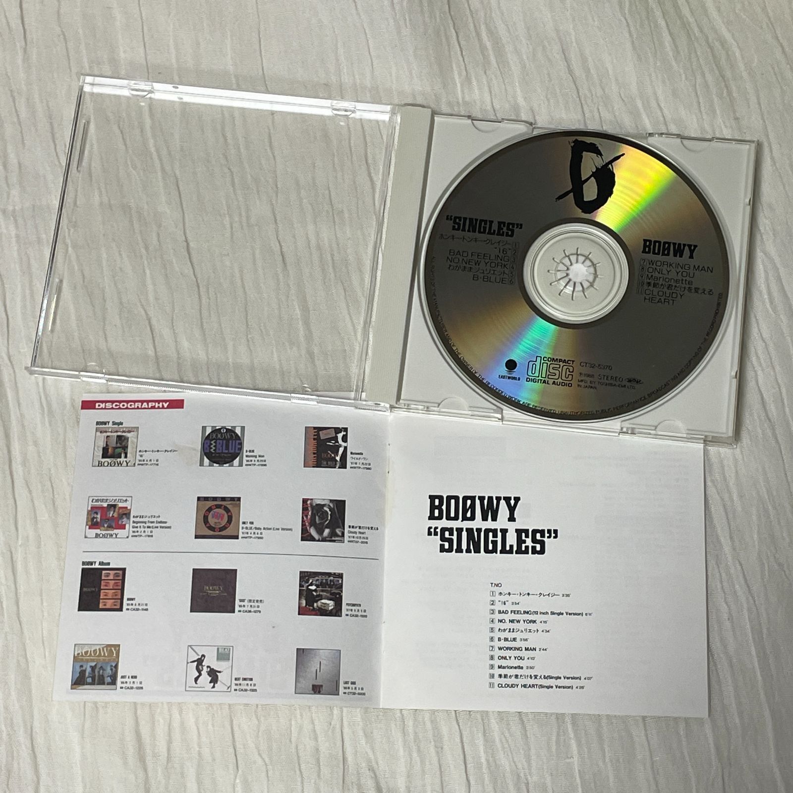 BOOWY｜SINGLES（シングルズ）｜中古CD｜ベスト アルバム｜ボウイ、氷室京介、布袋寅泰 - メルカリ