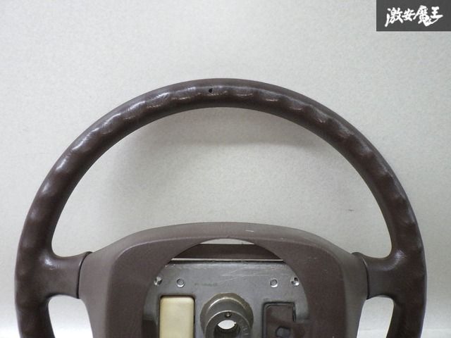 茶系