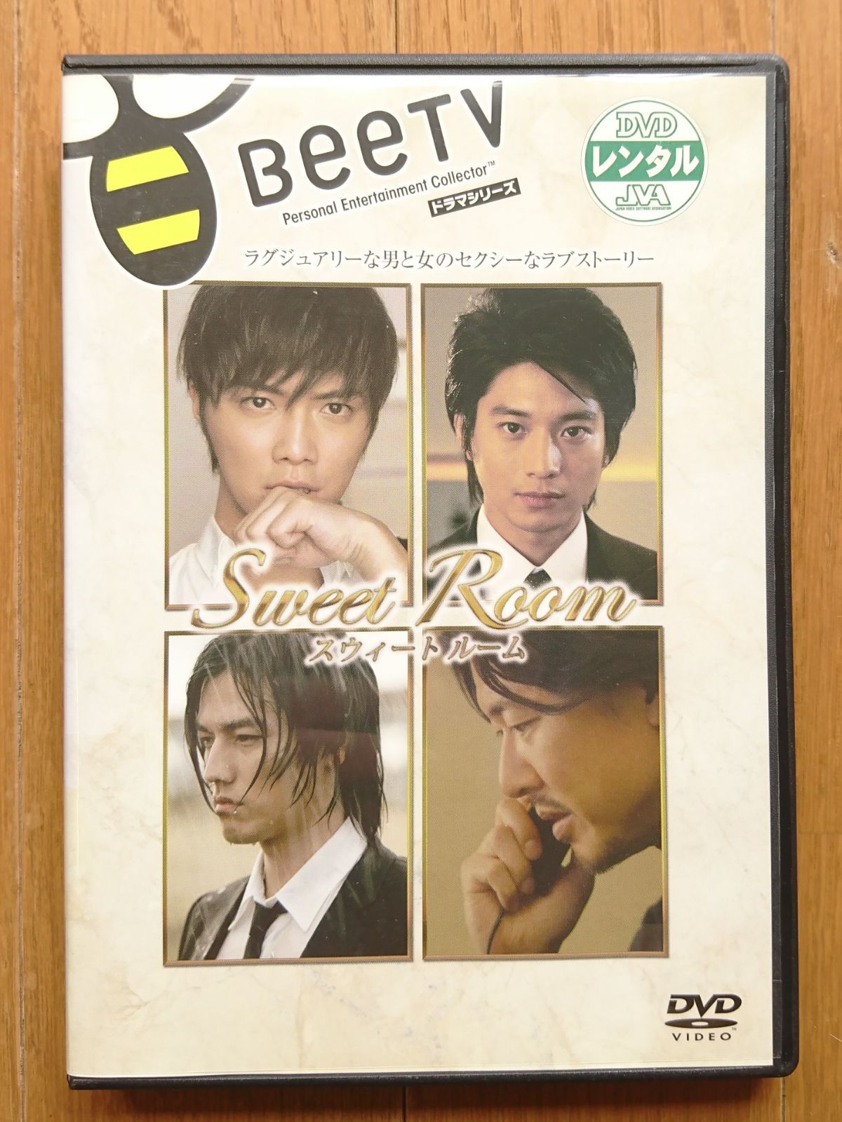 Ｓｗｅｅｔ　Ｒｏｏｍコンプリ－トＤＶＤ　ＢＯＯＫ Amazon.co.jp: Sweet RoomコンプリートDVD BOOK
