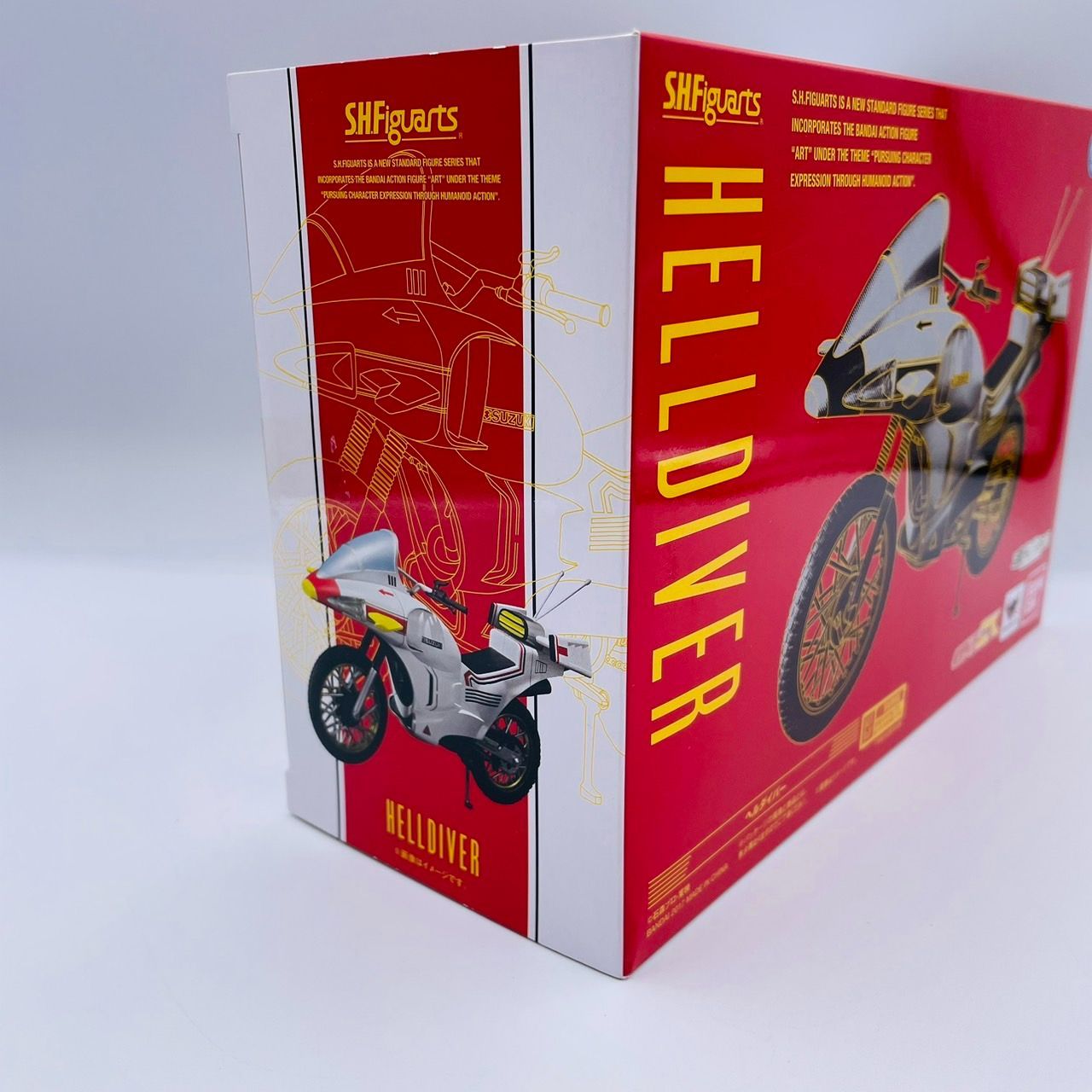 S.H.Figuarts 仮面ライダーゼロワン セット 未開封】S.H.Figuarts ヘルダイバー