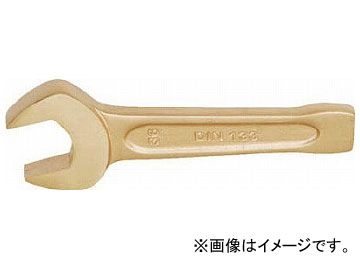 バーコ ノンスパーキングオープンエンド打撃レンチ NS100-19(8182938)