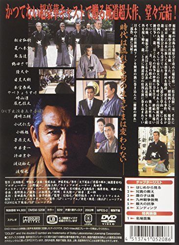 その他 Who [DVD] [Import] wwzq1cm Who [DVD] [Import] wwzq1cmの通販 by ドリエムコーポレーション
