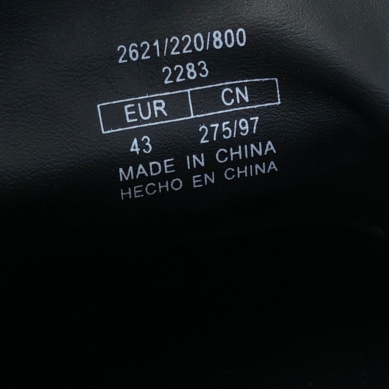 2621|220