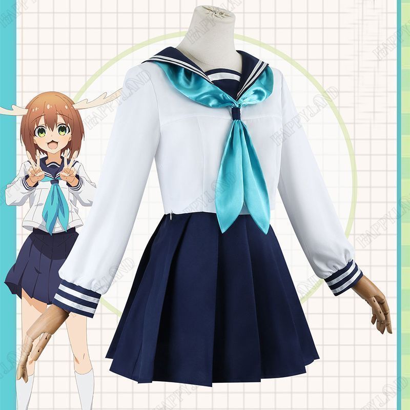 しかのこのこ