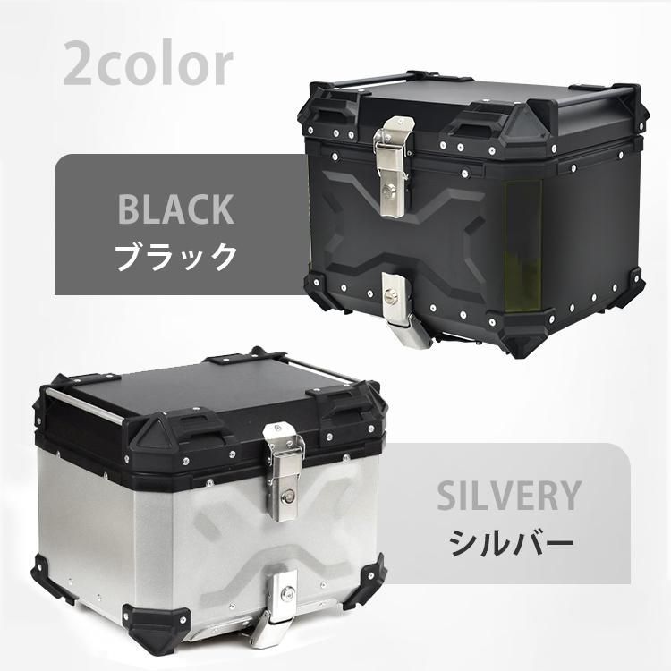 鍵2本付