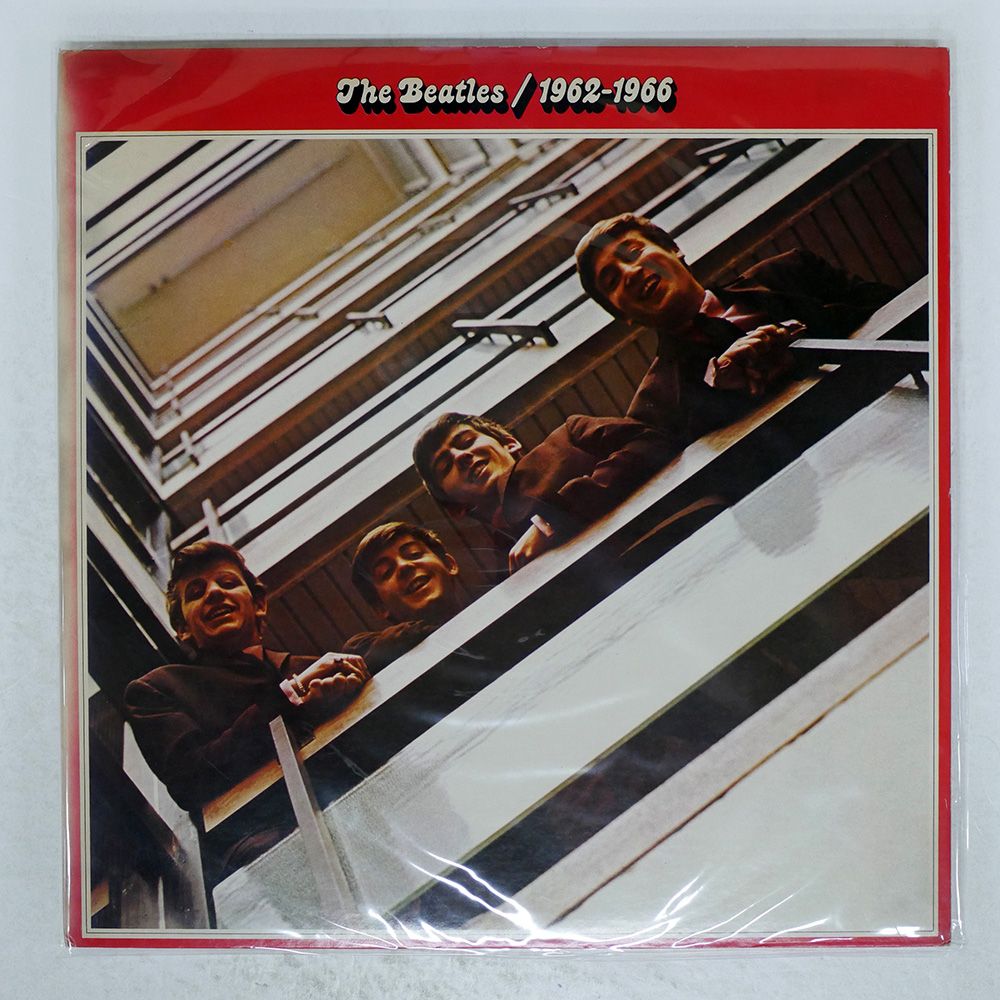 『ＴＨＥ ＢＥＡＴＬＥＳ／１９６２−１９６６』帯付・２枚組・国内盤【中古LP】 Beatles 1962-1966 (2枚組/180グラム重量盤レコード) : The