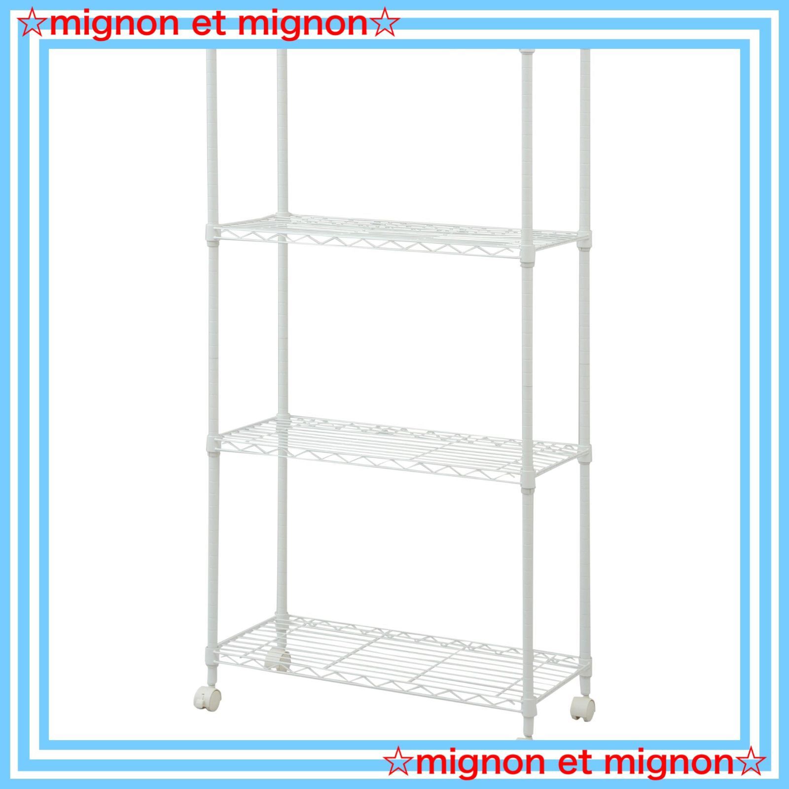 新品 山善 YAMAZEN メタルシェルフ ホワイト キャスター付 Color:ホワイト 山善(YAMAZEN) スリムメタルシェルフ ホワイト (幅70棚