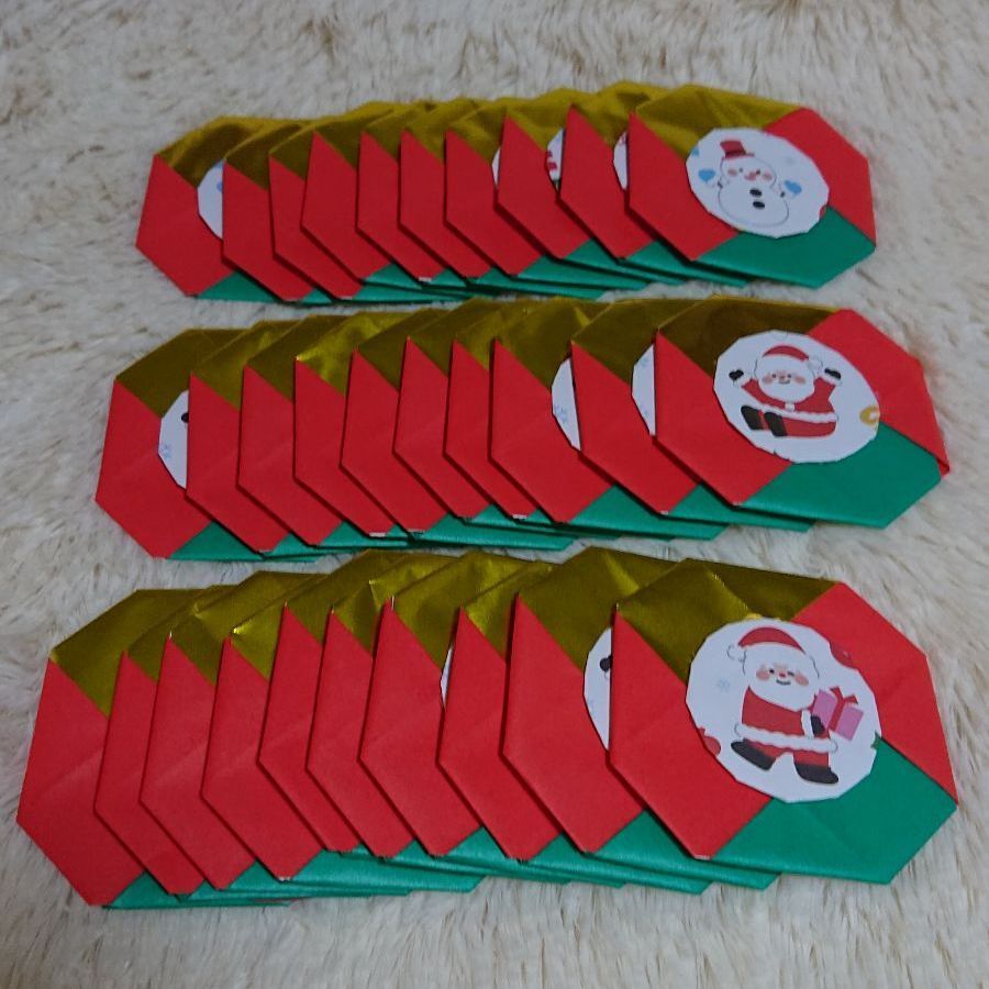 折り紙メダル クリスマスメダル 30枚セット